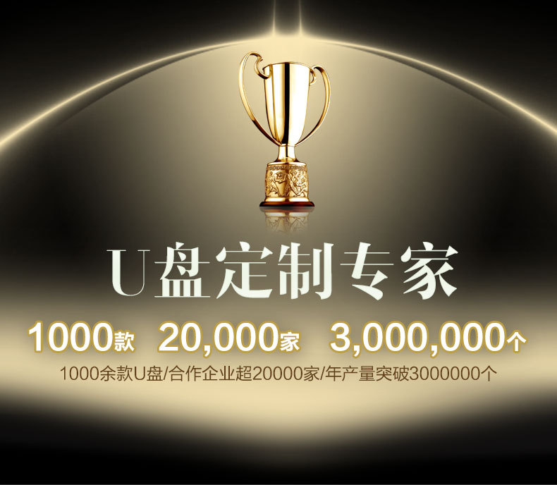 U_04