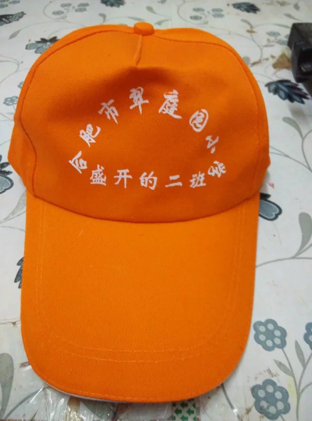 psb (11)