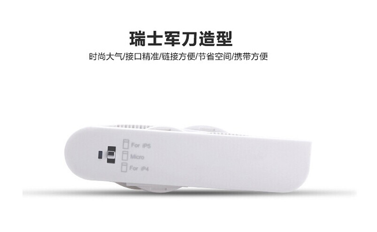QQ图片20151106100048