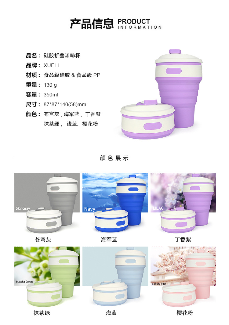 详情中文_02