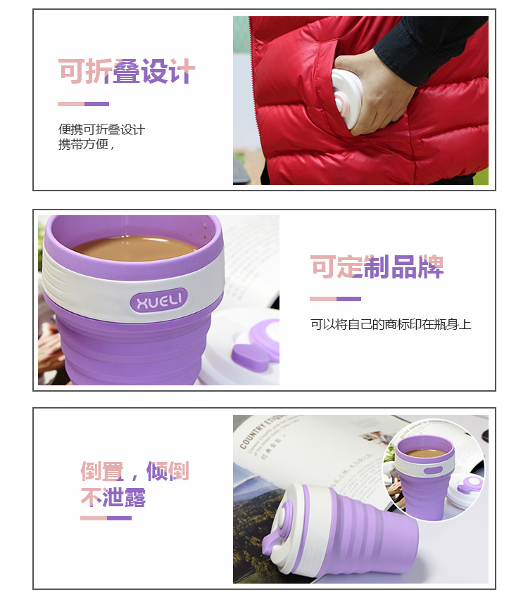 详情中文_04