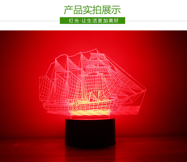 详情5