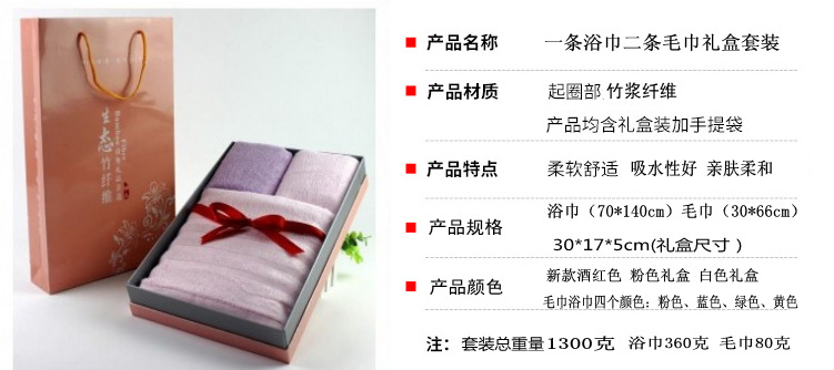 QQ截图20170501161033_conew7