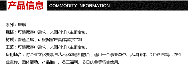 详情_04