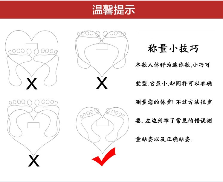 细节20