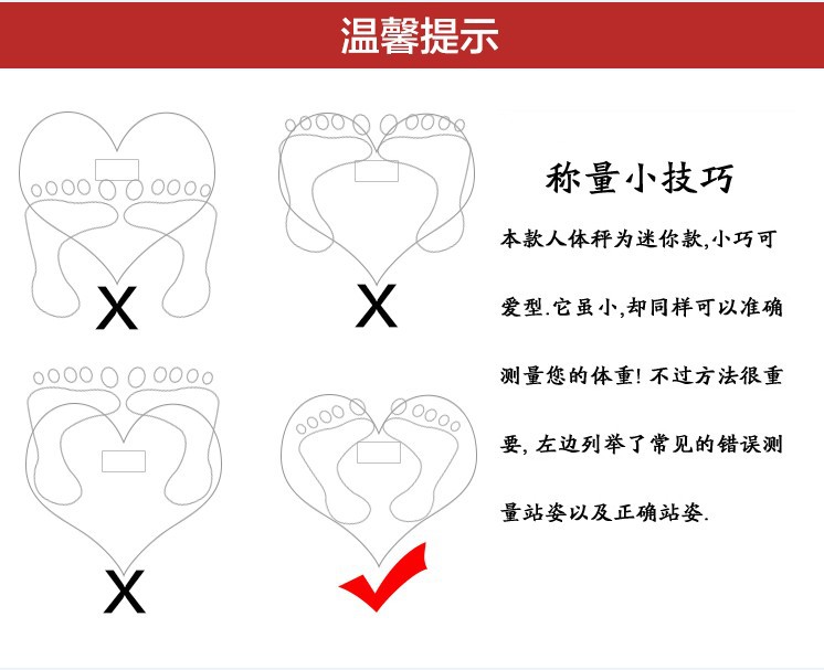 细节20