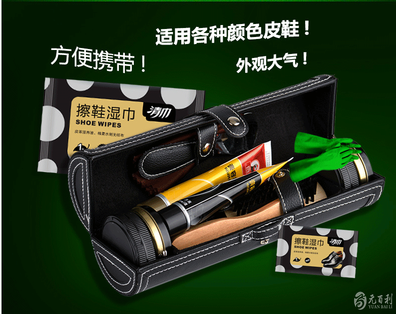 图片.png