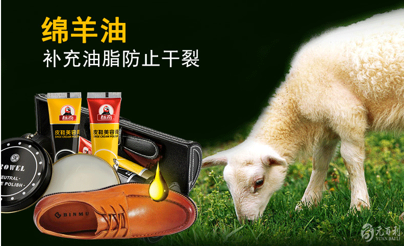 图片.png