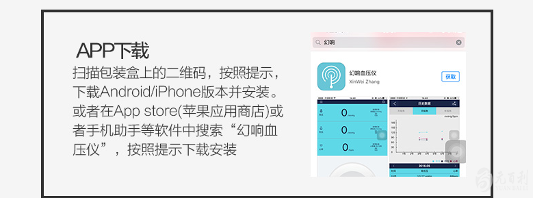 图片.png