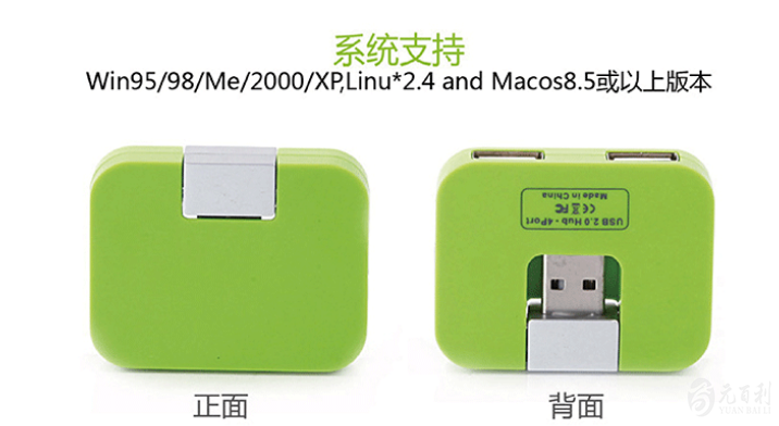 图片.png