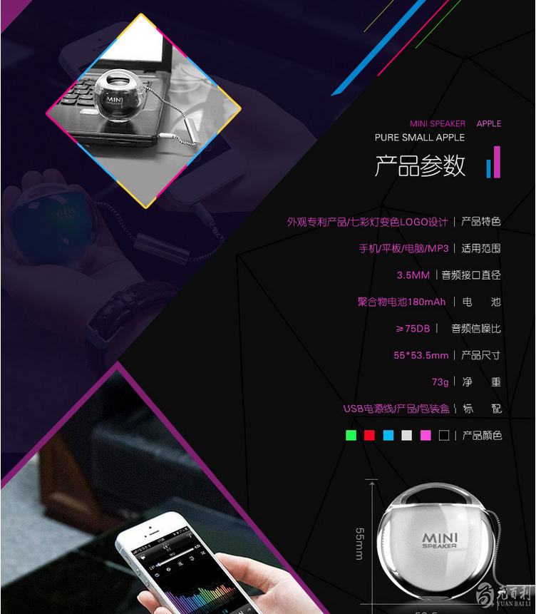 图片.png