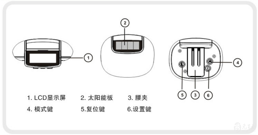 图片.png