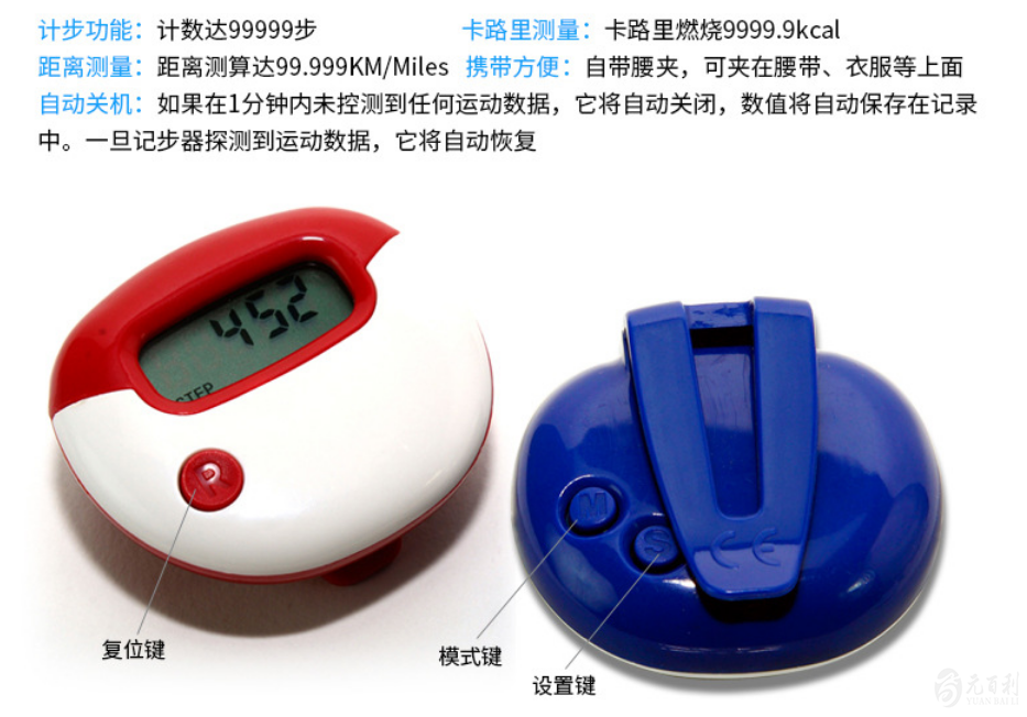 1512611403922303.png 图片.png