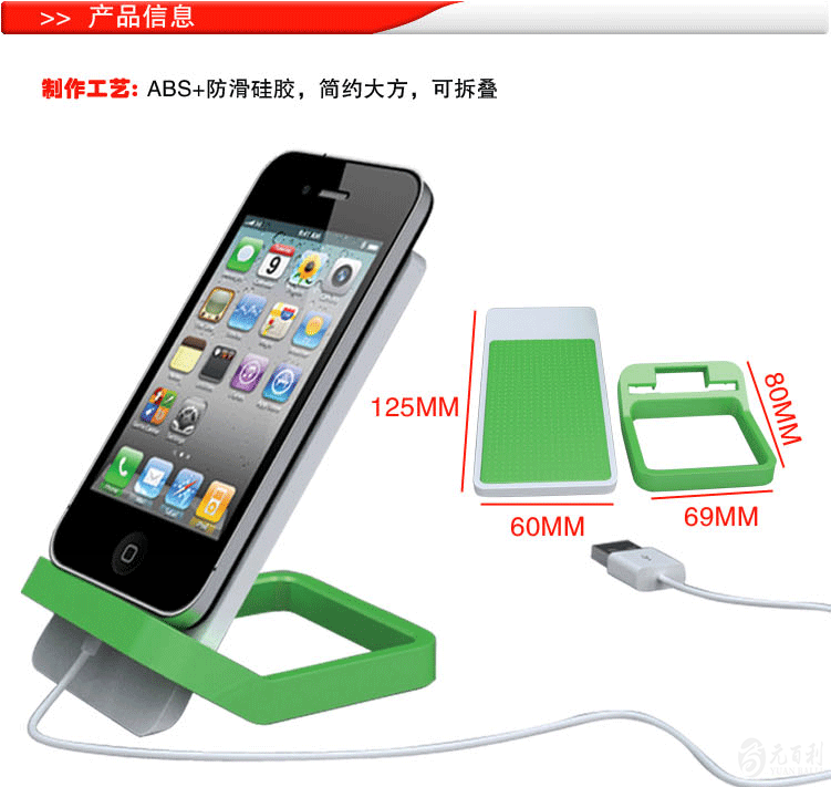 1512620347601005.png 图片.png