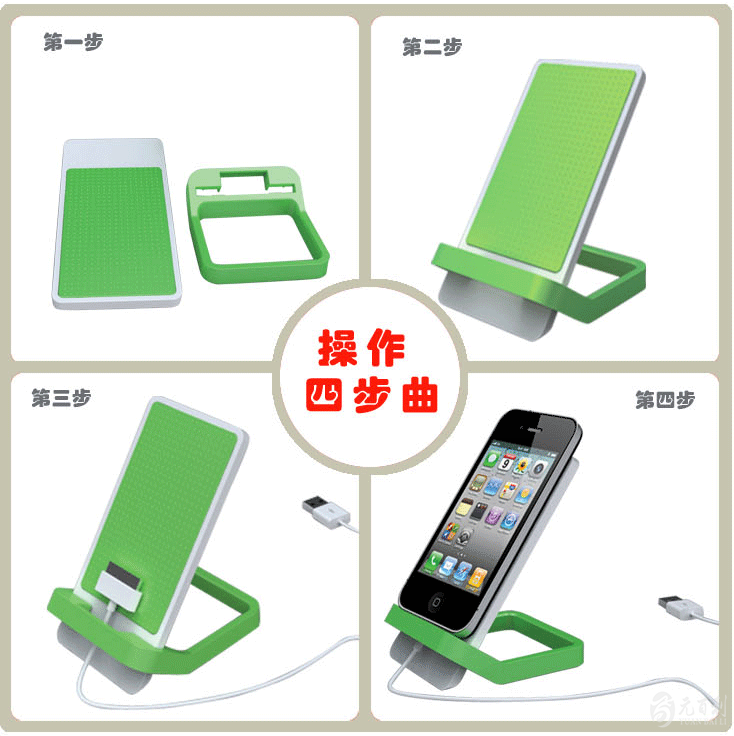 1512620361619585.png 图片.png