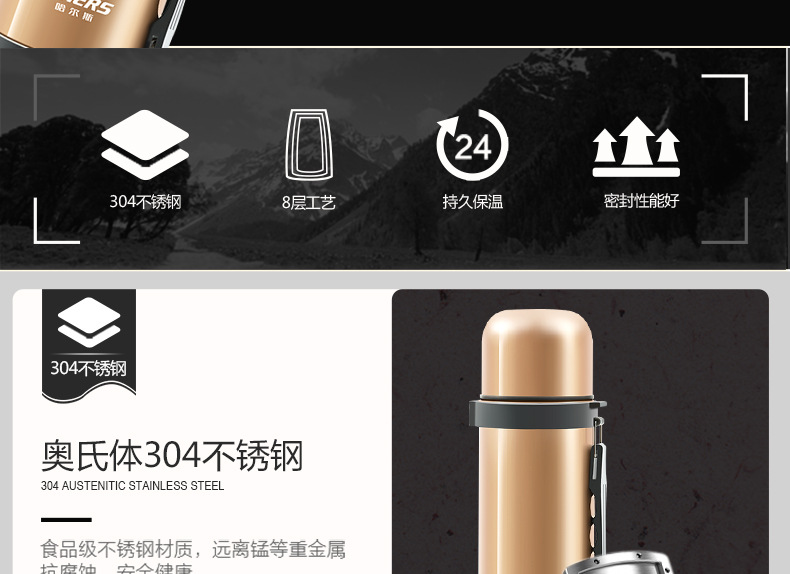 LMY-1200W-2---PC-----790_04
