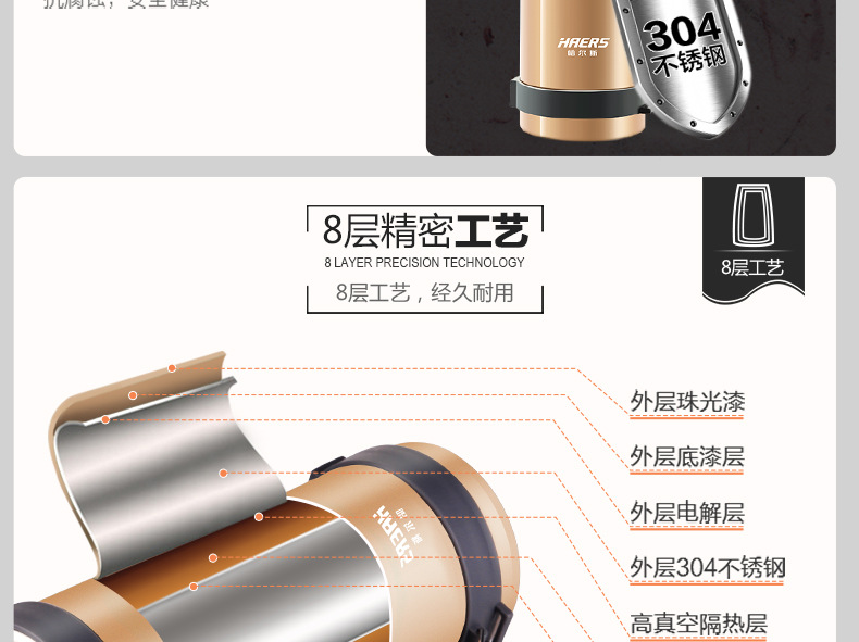 LMY-1200W-2---PC-----790_05