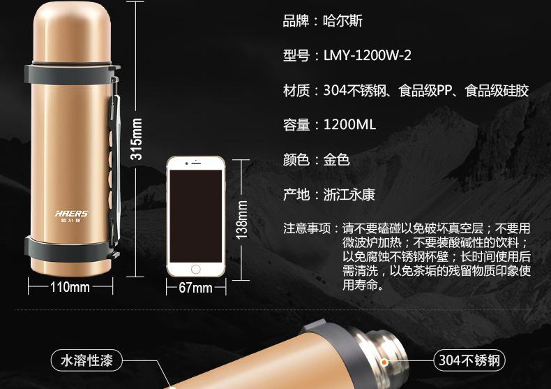 LMY-1200W-2---PC-----790_08
