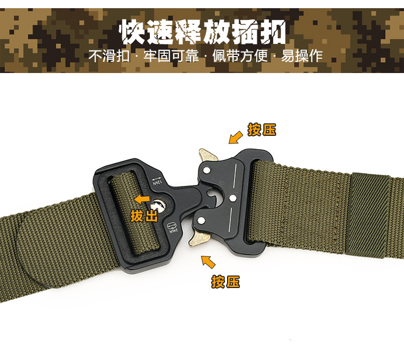1111眼镜蛇_08