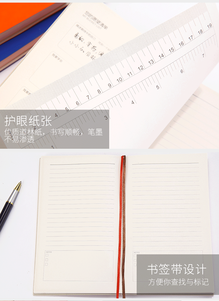 产品细节_05