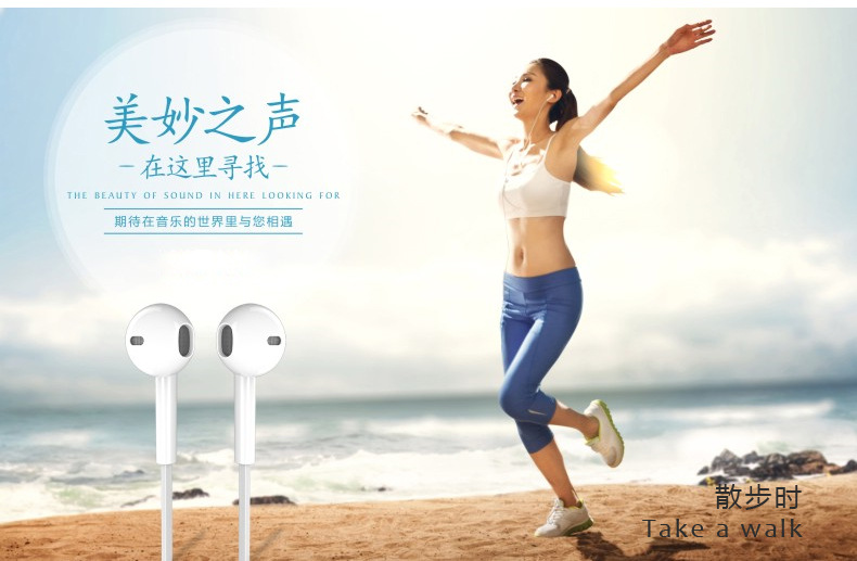 G9详情页_08
