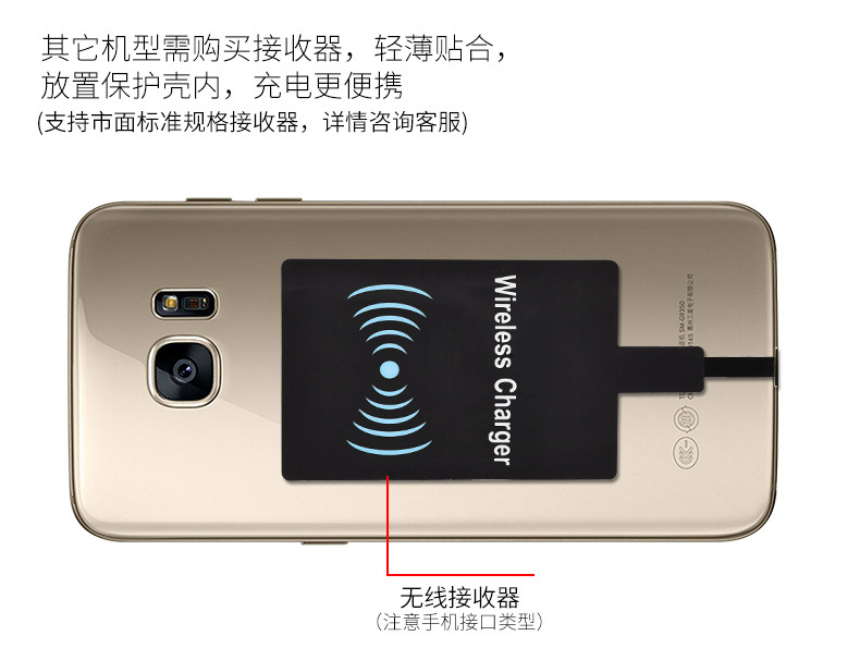 无线充_08
